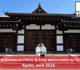 7th World Butokusai (WBS) and 130th anniversary of DNBK – Kyoto, April 2025